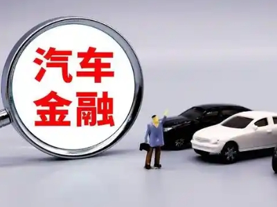 元氏法人贷款属于个人贷还是公司贷？