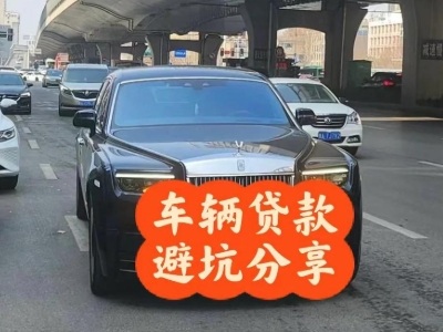 什么是元氏企业税贷和票贷?
