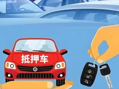 什么是债务重组,元氏债务重组需要多长时间？